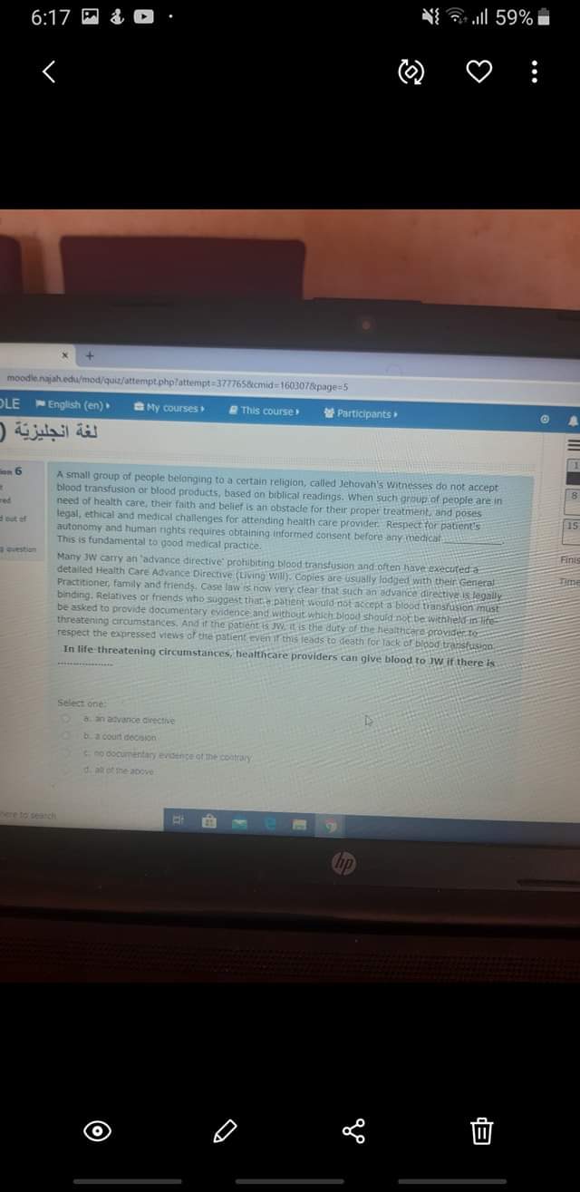 فيرست - FB_IMG_1601569115409.jpg